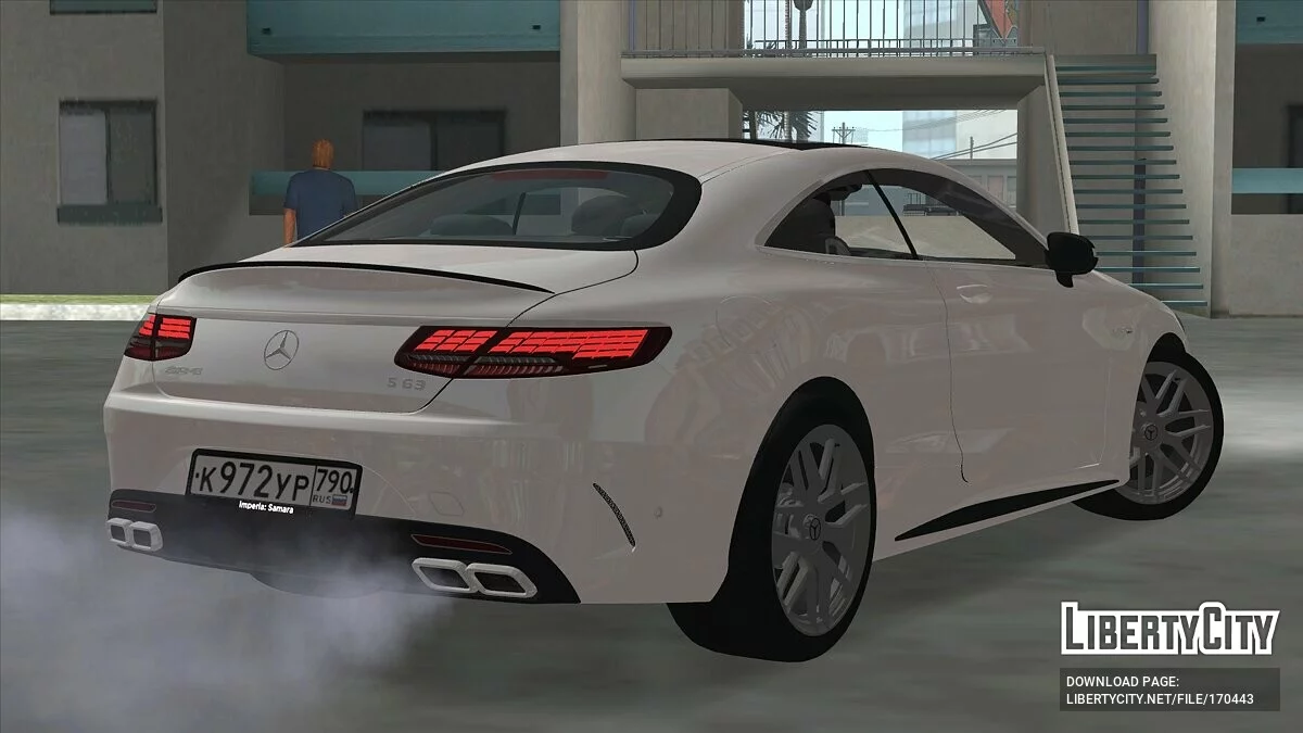 Mercedes-Benz S63 AMG Coupe / GTA San Andreas