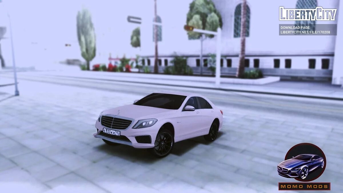 Mercedes-Benz S63 AMG / GTA San Andreas