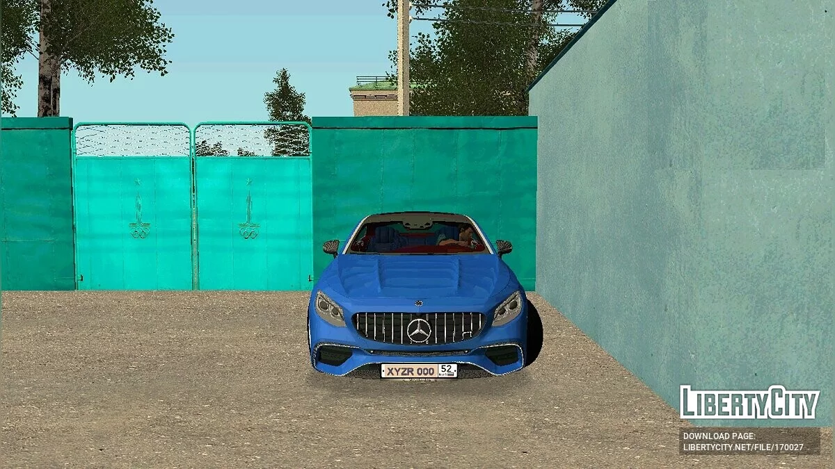 Mercedes-Benz S63 Coupe / GTA San Andreas
