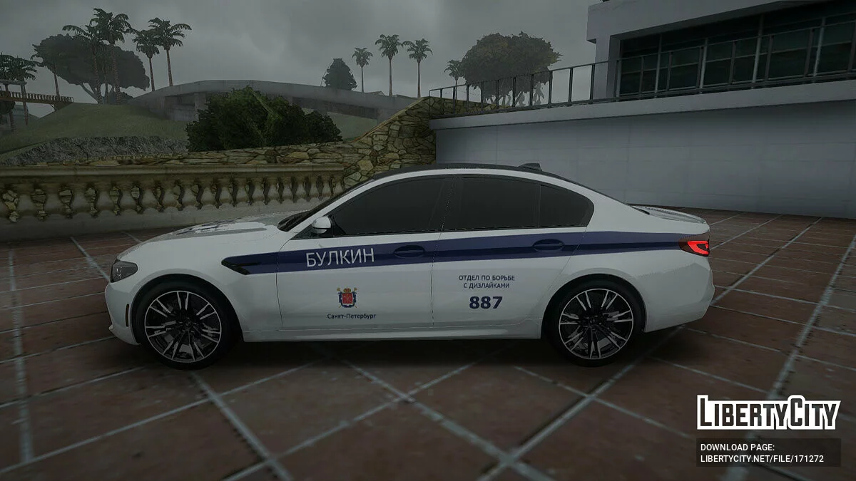 Mercedes-AMG GT 63 S OBD Bulkin / GTA San Andreas