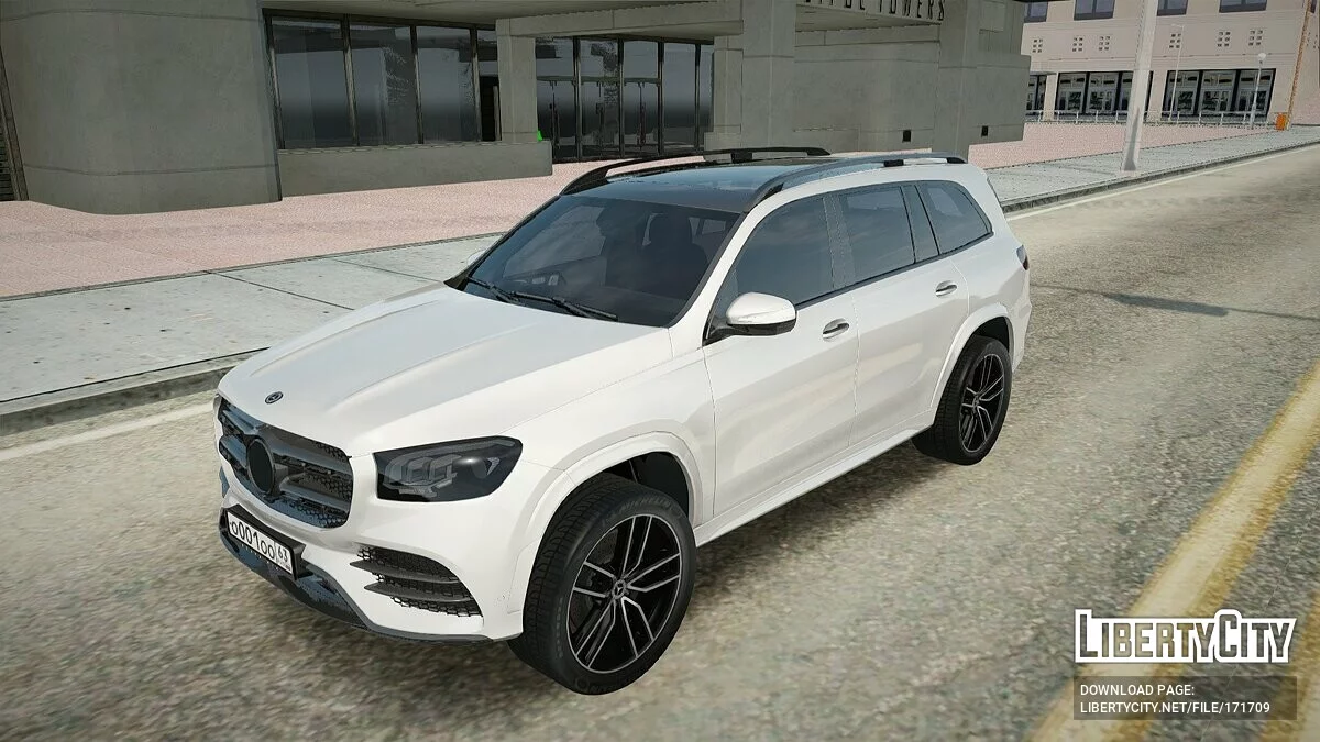 Mercedes-Benz GLS / GTA San Andreas