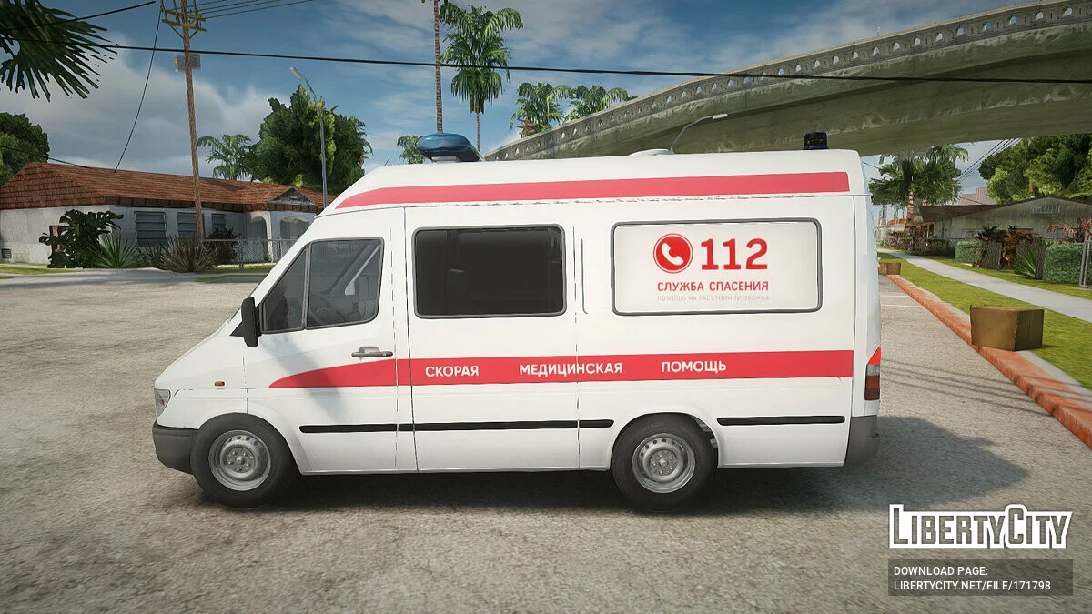 Ambulance / GTA San Andreas
