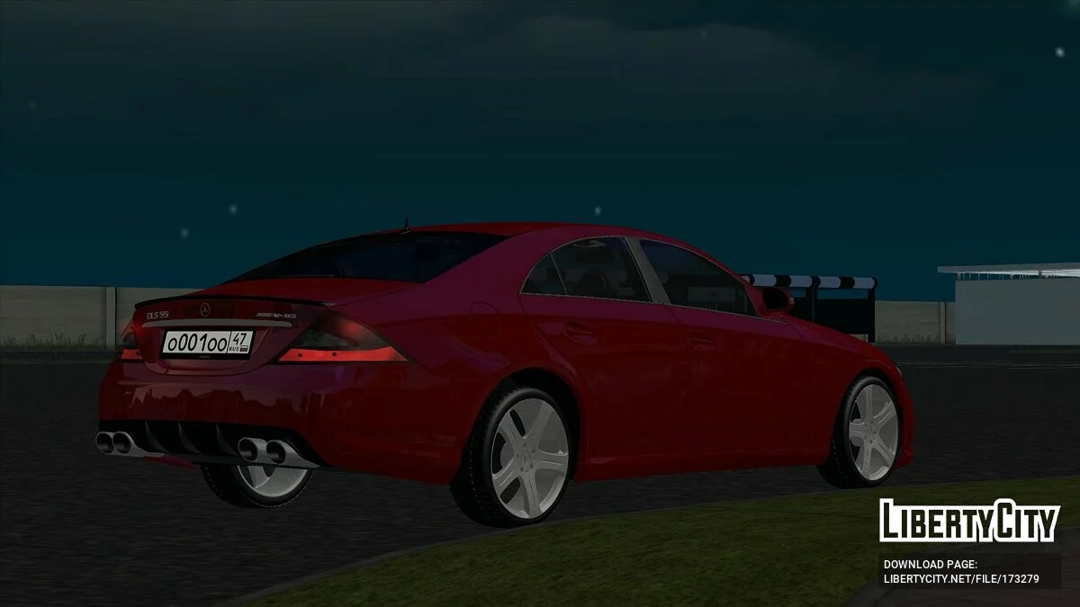 Mercedes-Benz CLS55 AMG / GTA San Andreas