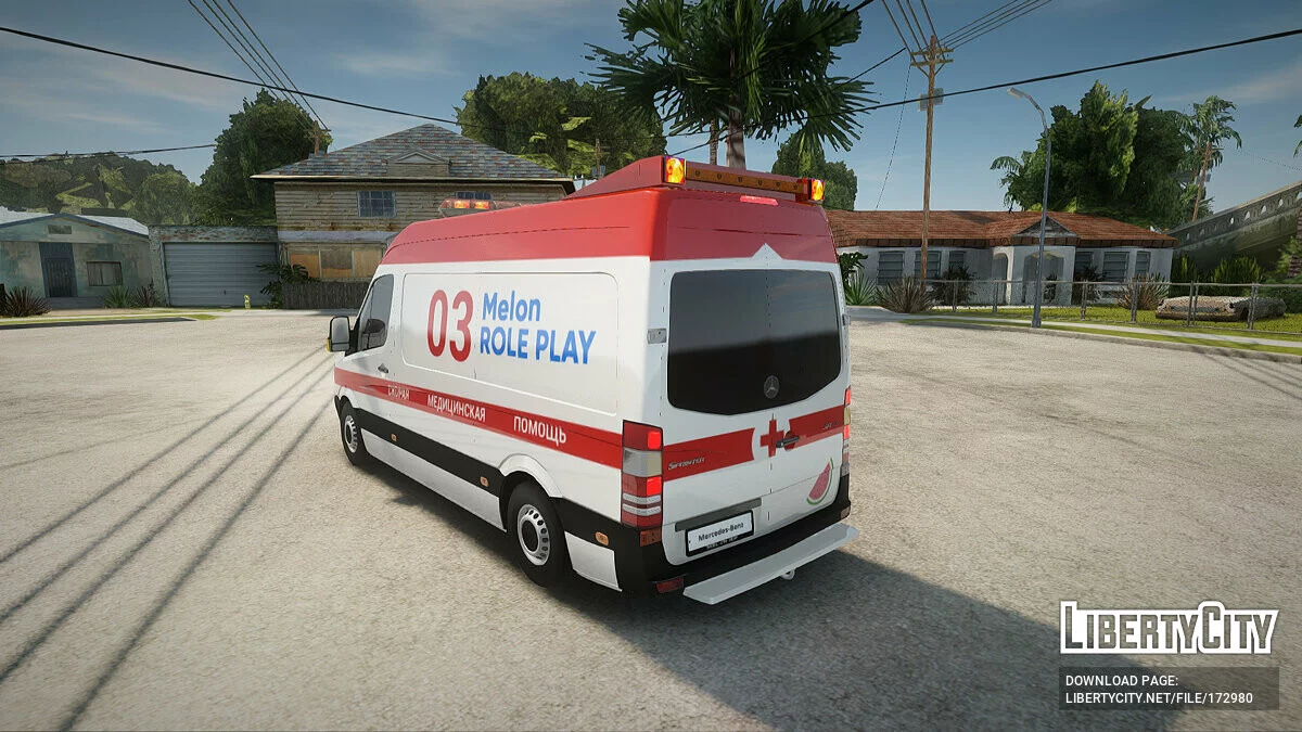 Ambulância / GTA San Andreas