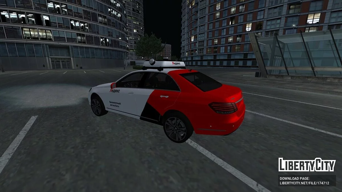 Mercedes-Benz Yandex Unmanned / GTA San Andreas