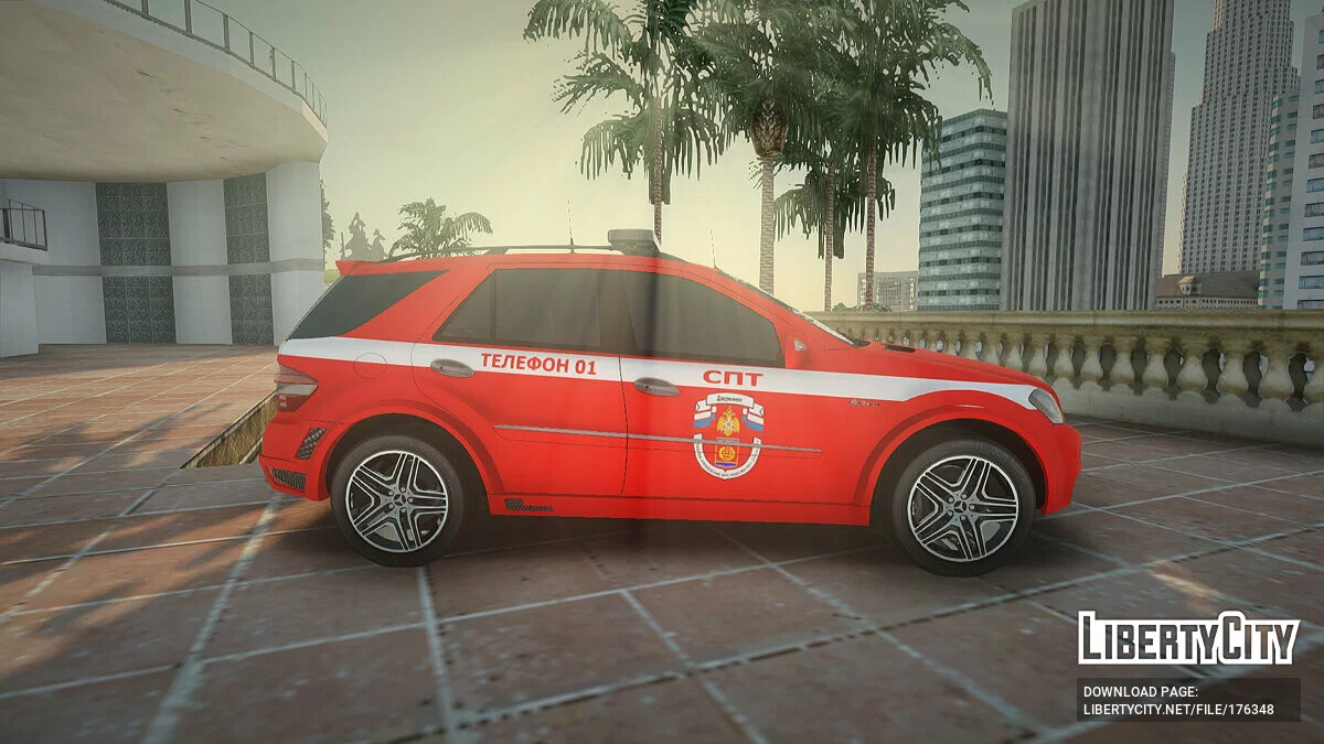 Mercedes-AMG SPT / GTA San Andreas