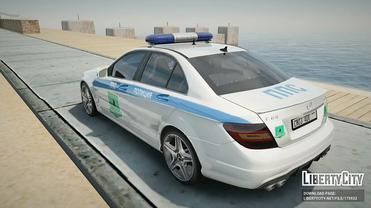 Mercedes-Benz C-Class AMG 204 ППС / GTA San Andreas