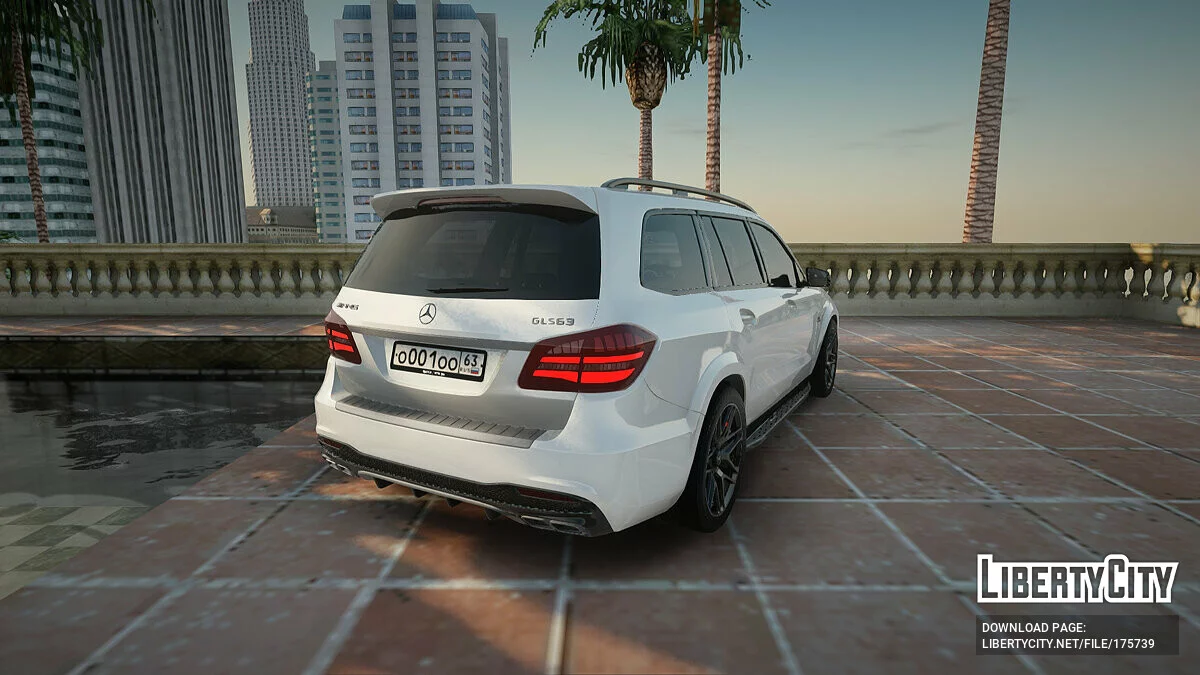 Mercedes-Benz GLS 63 / GTA San Andreas