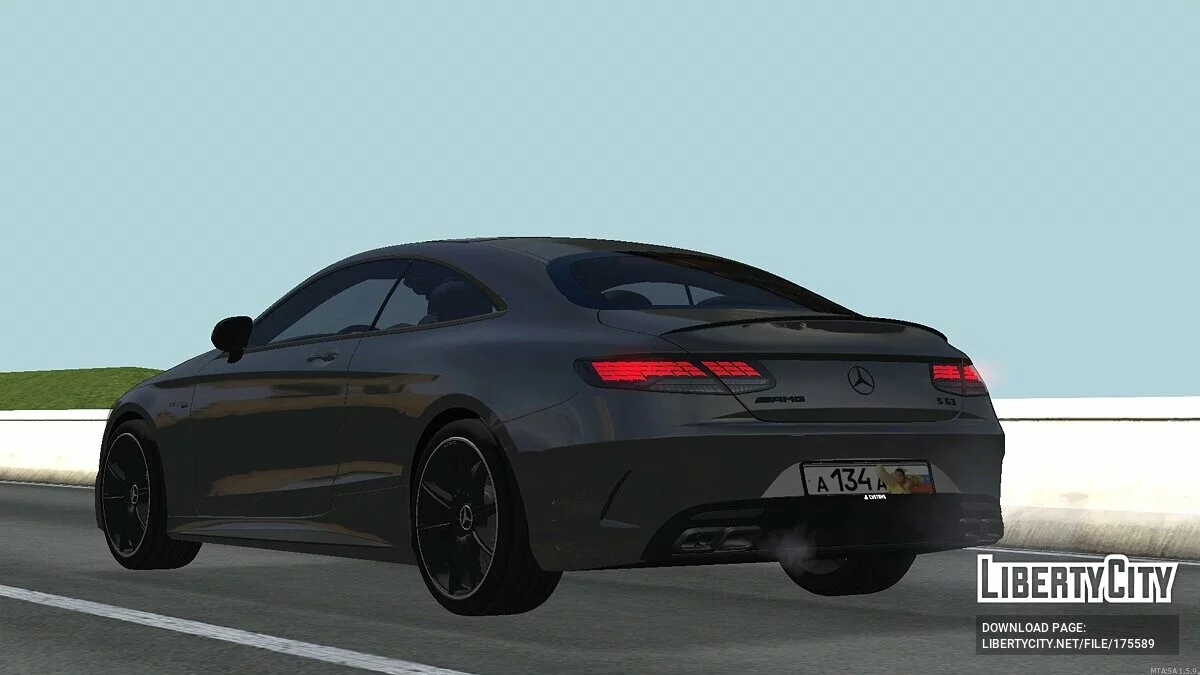 Mercedes-Benz S63 AMG Coupe 2020 / GTA San Andreas