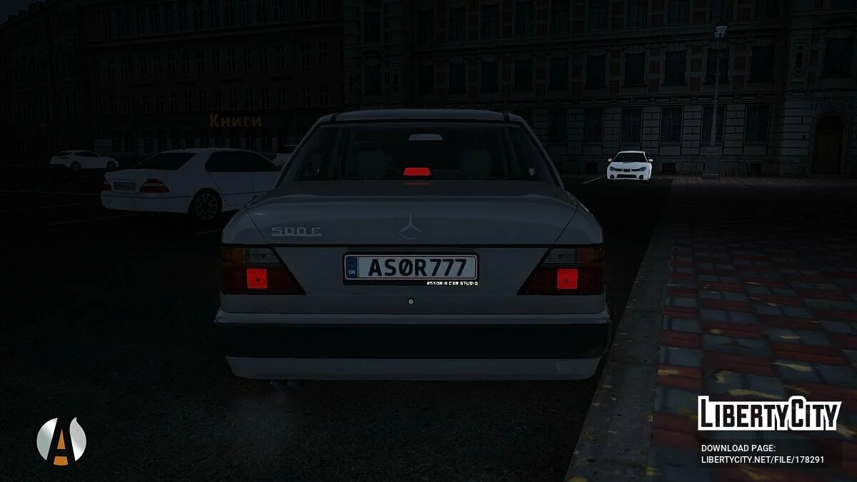 Mercedes-Benz 500e W124 1990 (Hammer) / GTA San Andreas