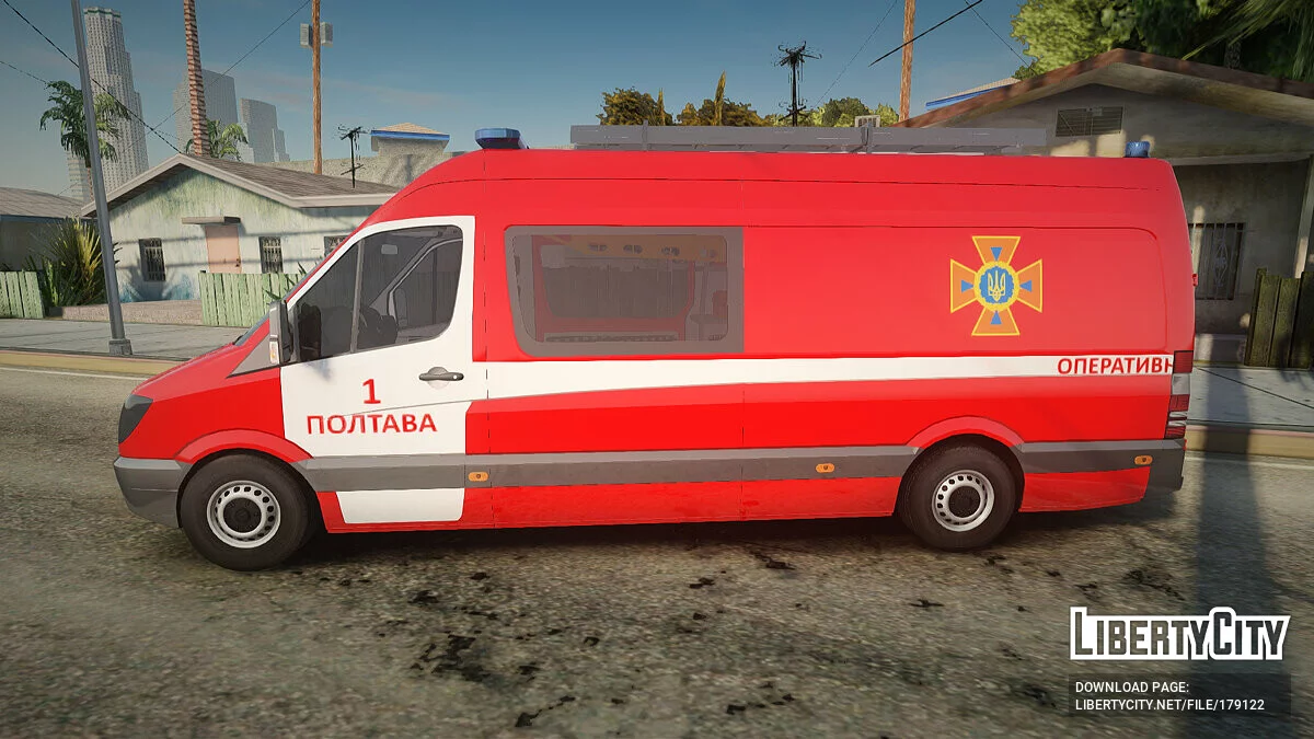 Mercedes-Benz Оперативно-рятувальна / GTA San Andreas