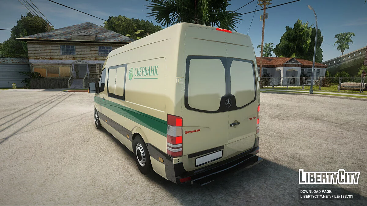 Mercedes-Benz SberInkassatsiya / GTA San Andreas