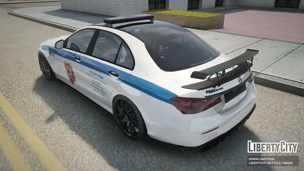 Mercedes-Benz E63 AMG ДПС / GTA San Andreas