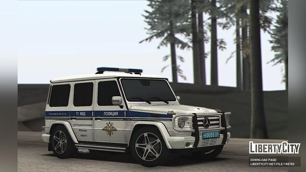 梅赛德斯-奔驰G500 DPS / GTA San Andreas