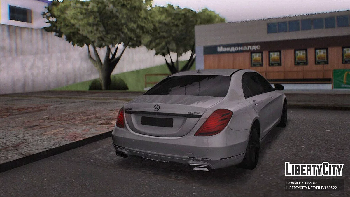 Mercedes-Benz S350 Bluetec / GTA San Andreas