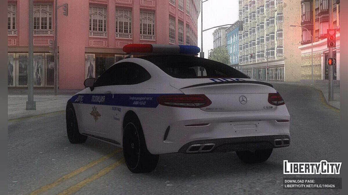 Mercedes-Benz C63 Polícia / GTA San Andreas