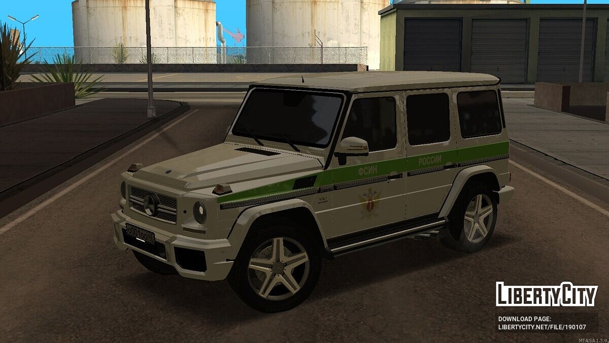 скачать g65 gta 5 фото 82