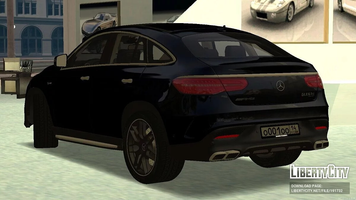 Mercedes-Benz GLE63 Coupe AMG + CCD / GTA San Andreas