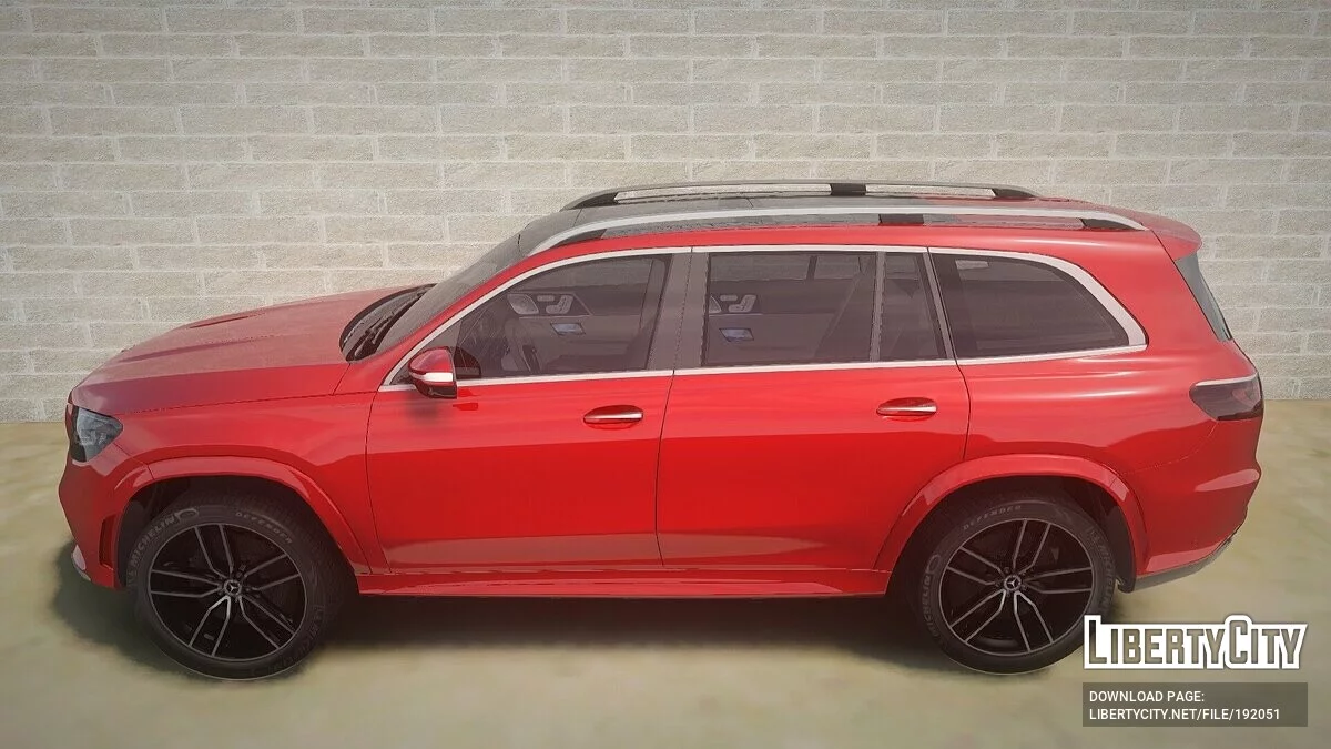 Mercedes-Benz GLS 63 AMG / GTA San Andreas