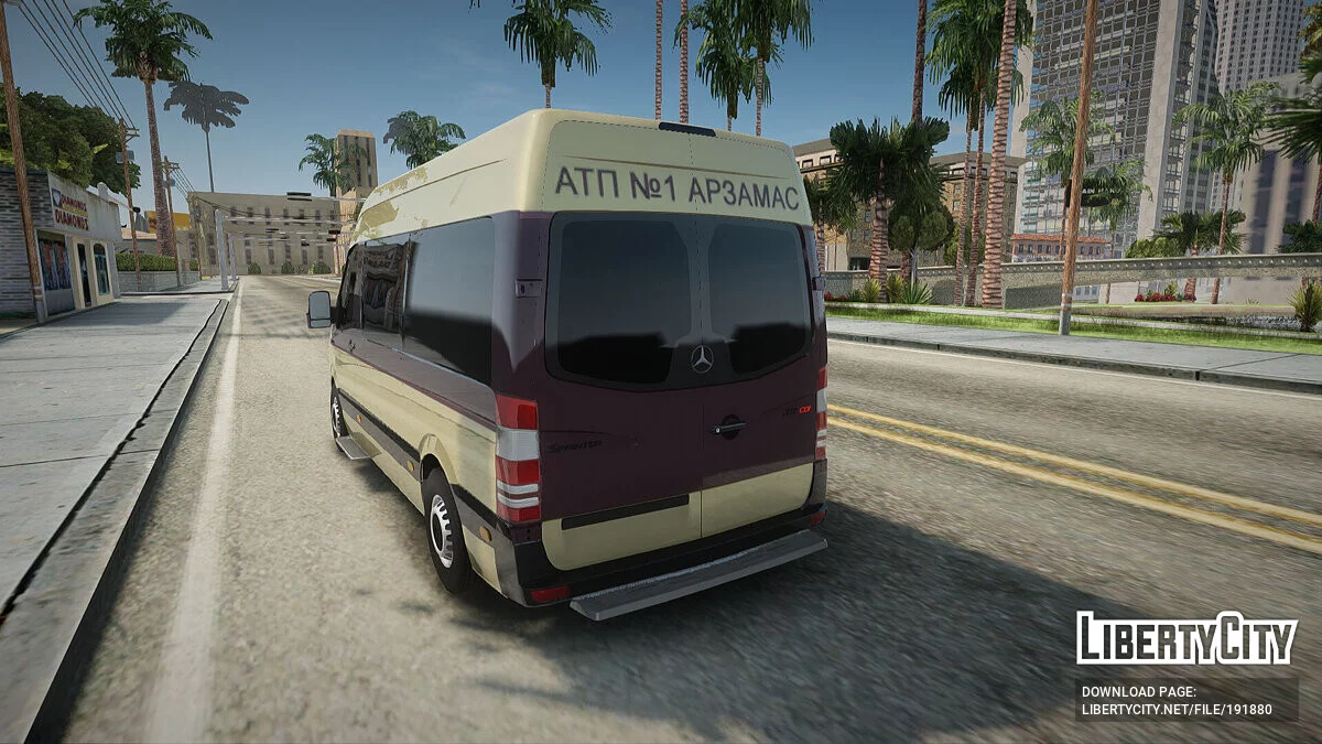 梅赛德斯-奔驰Sprinter ATP阿尔扎马斯 / GTA San Andreas