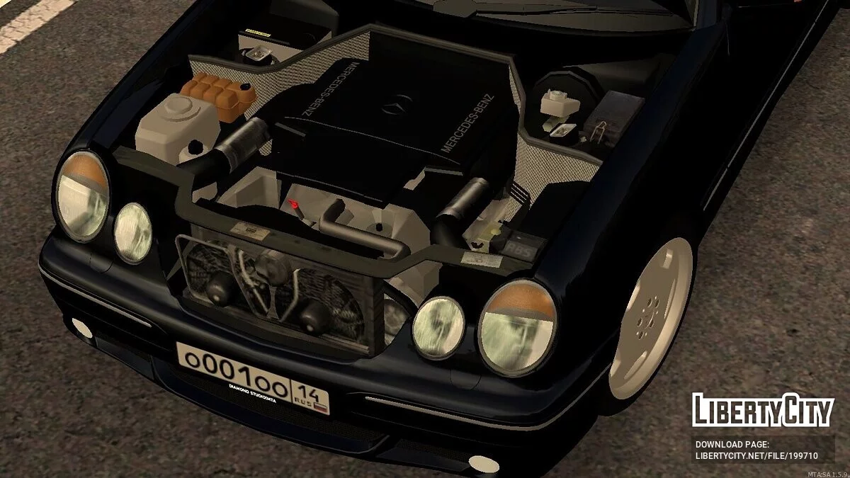 Mercedes-Benz W210 E55 + CCD / GTA San Andreas