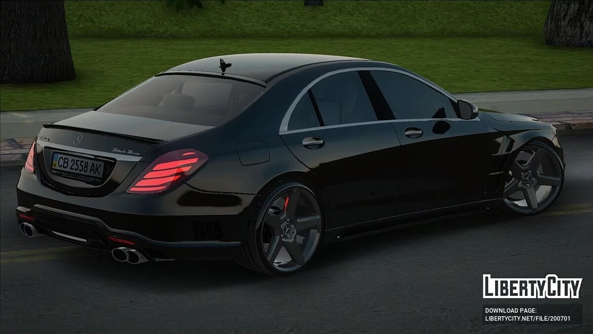 Mercedes-Benz W222 / GTA San Andreas
