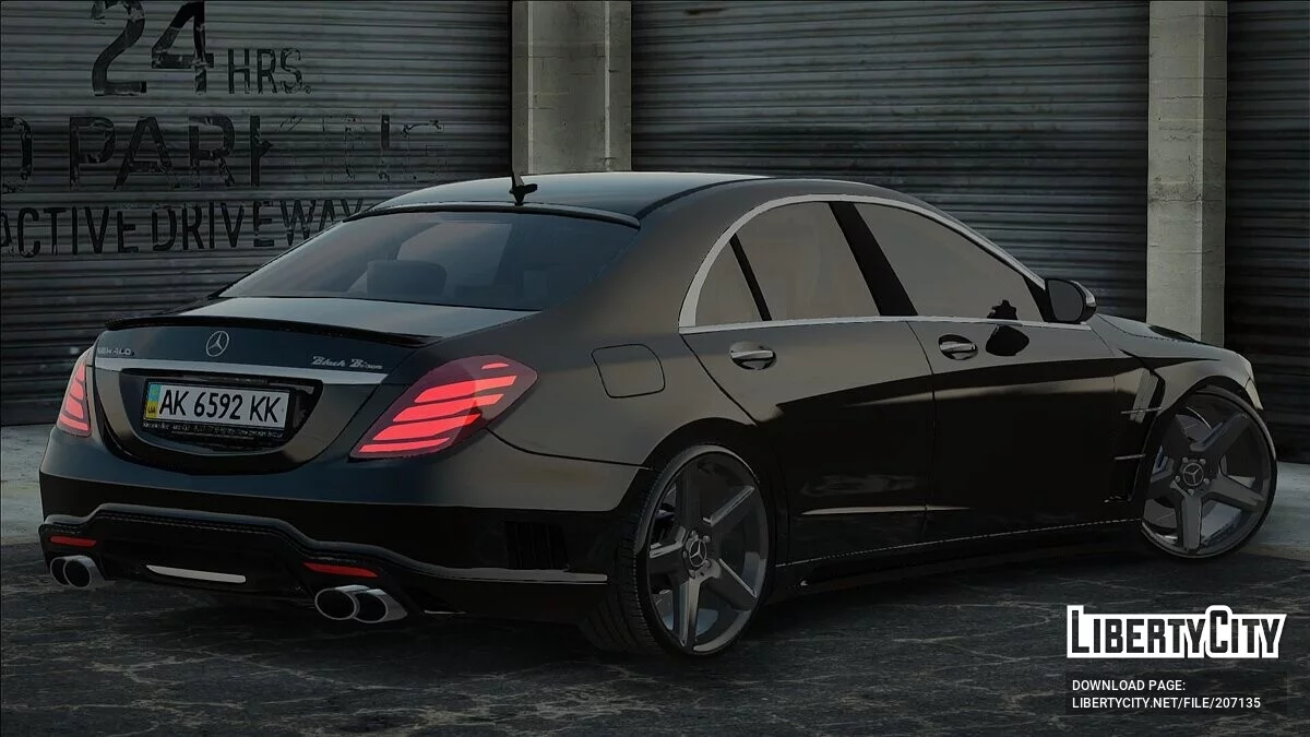 Mercedes-Benz W222 / GTA San Andreas