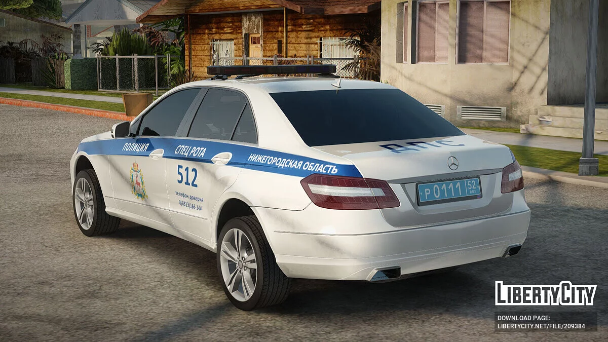 مرسيدس-بنز E63 W212 شرطة / جي تي إيه سان أندرياس