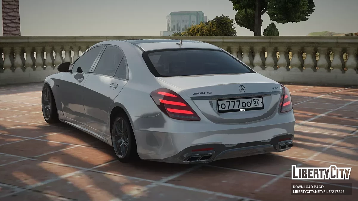 Mercedes-Benz S63 AMG W222 / GTA San Andreas