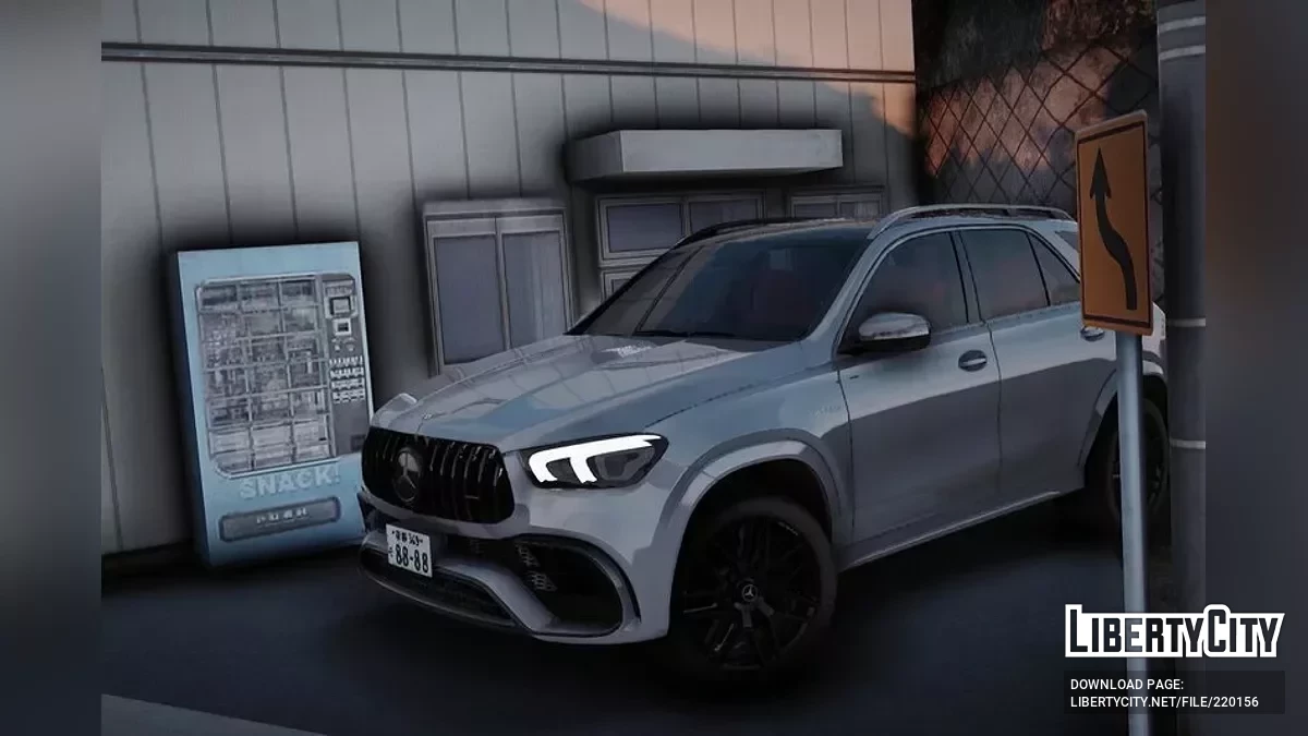 Mercedes-Benz GLE 63C AMG / GTA San Andreas