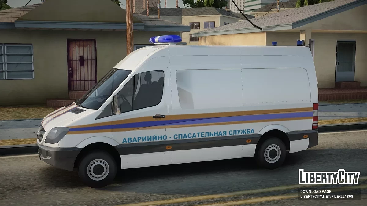 Mercedes-Benz Sprinter 311 CDI / GTA San Andreas