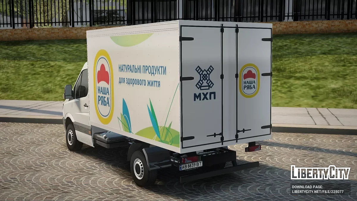 Mercedes-Benz Sprinter Наша Ряба / GTA San Andreas