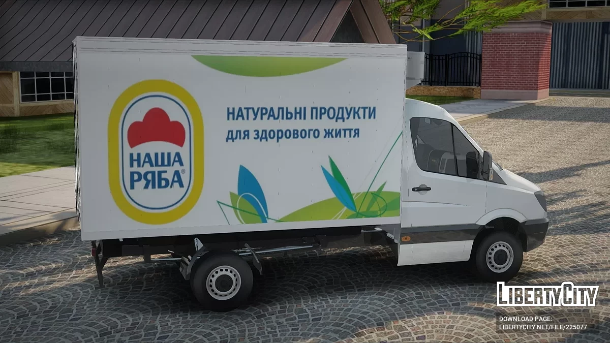 Mercedes-Benz Sprinter Наша Ряба / GTA San Andreas