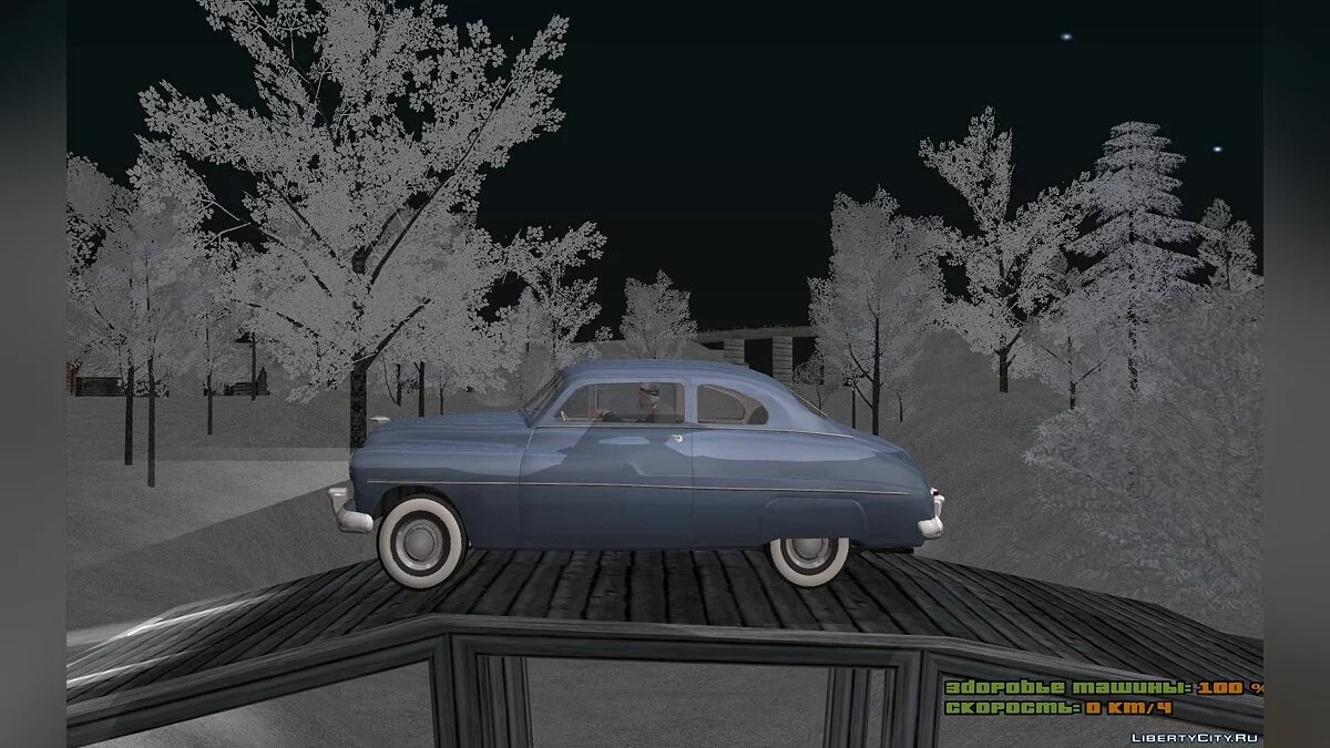 1949 Mercury Coupe / GTA San Andreas