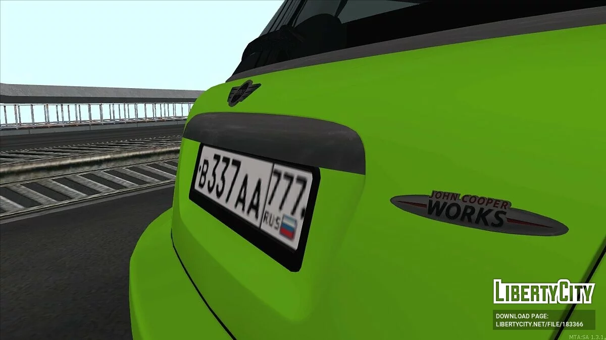 Mini Cooper Super / GTA San Andreas