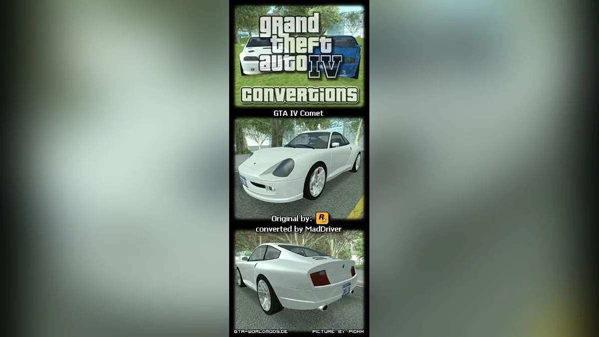 Cometa з gta4 у gta sa / GTA San Andreas
