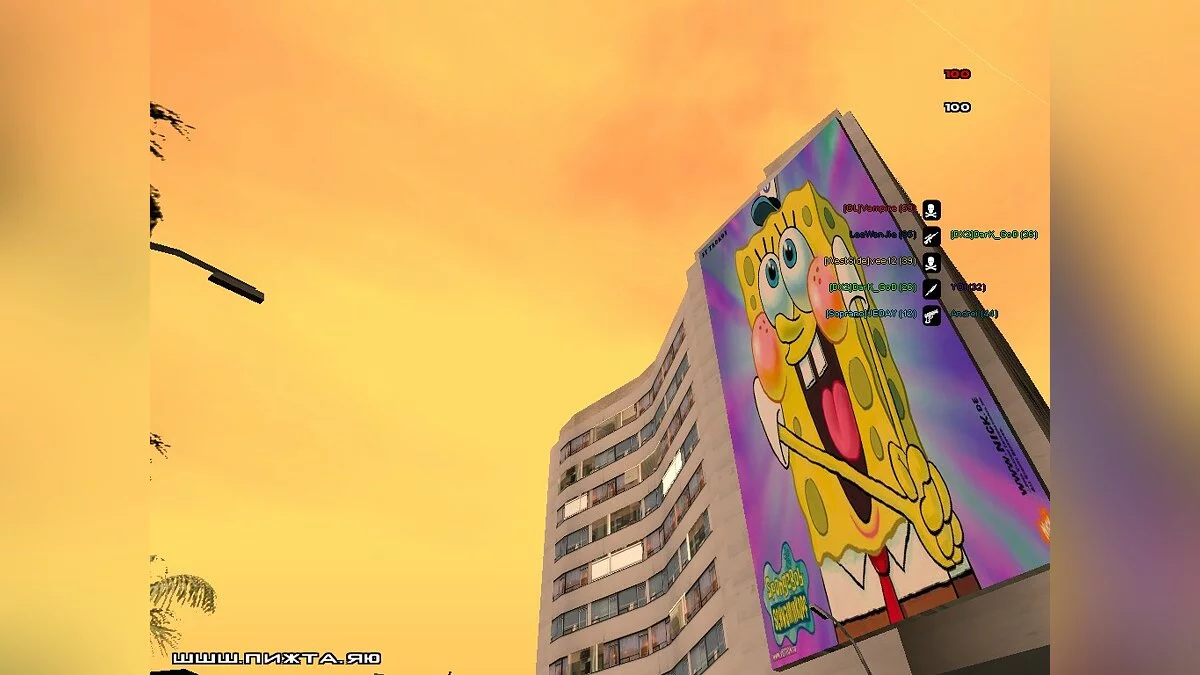 Spongebob / GTA San Andreas