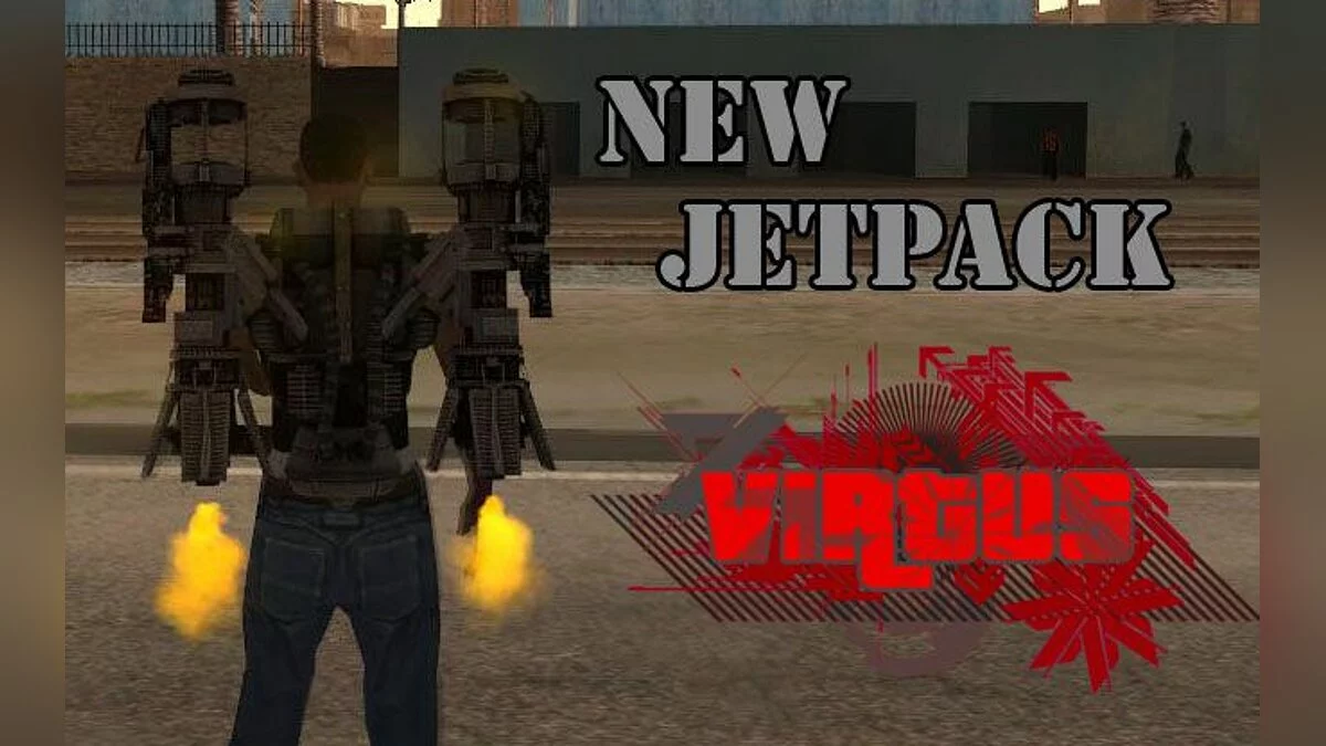 jetpack / GTA San Andreas