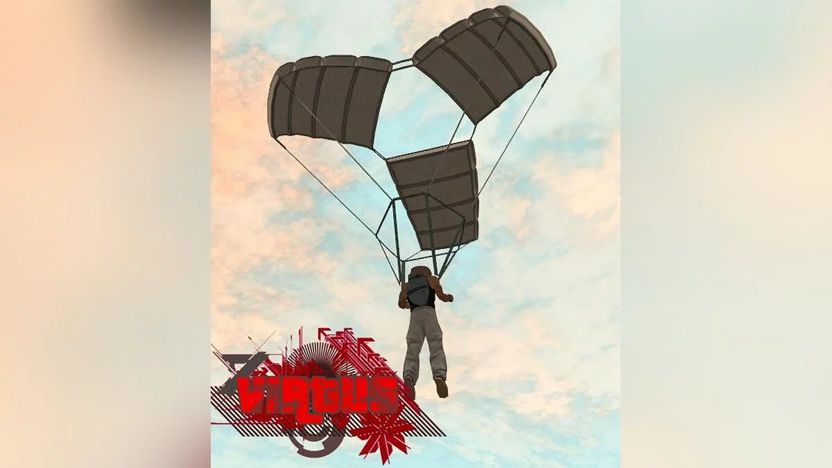 Новый парашют / GTA San Andreas