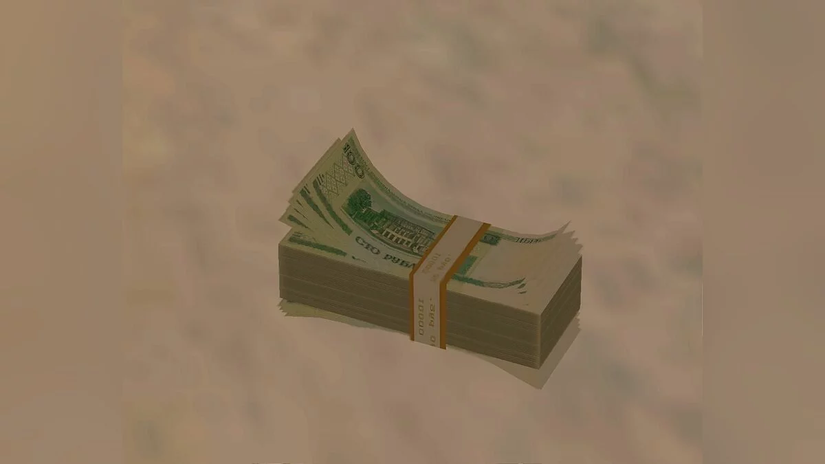 Belarusian 100 rubles / GTA San Andreas