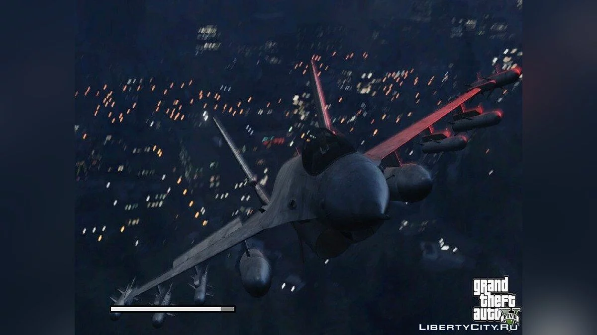 Écrans de chargement de GTA V / GTA San Andreas