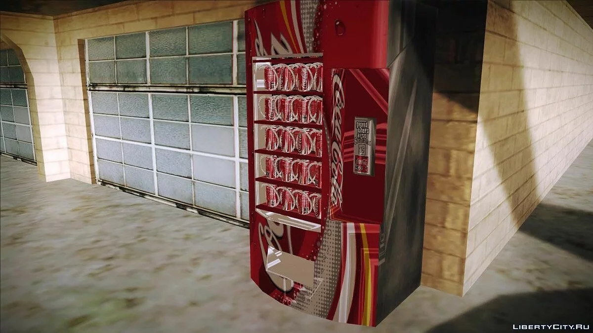 Distributeur de cola / GTA San Andreas