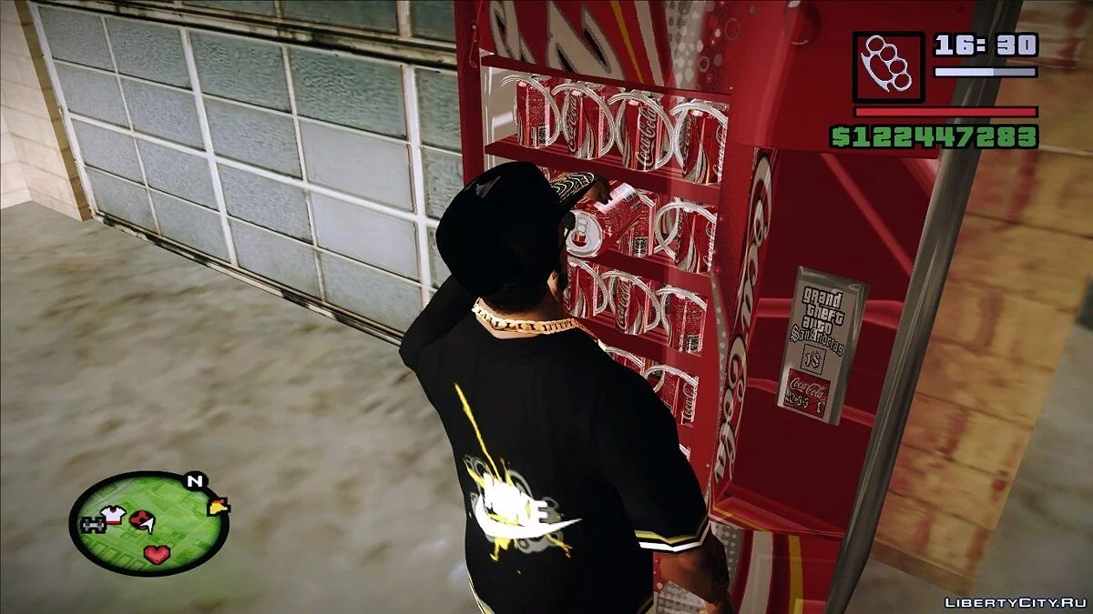 Distributeur de cola / GTA San Andreas