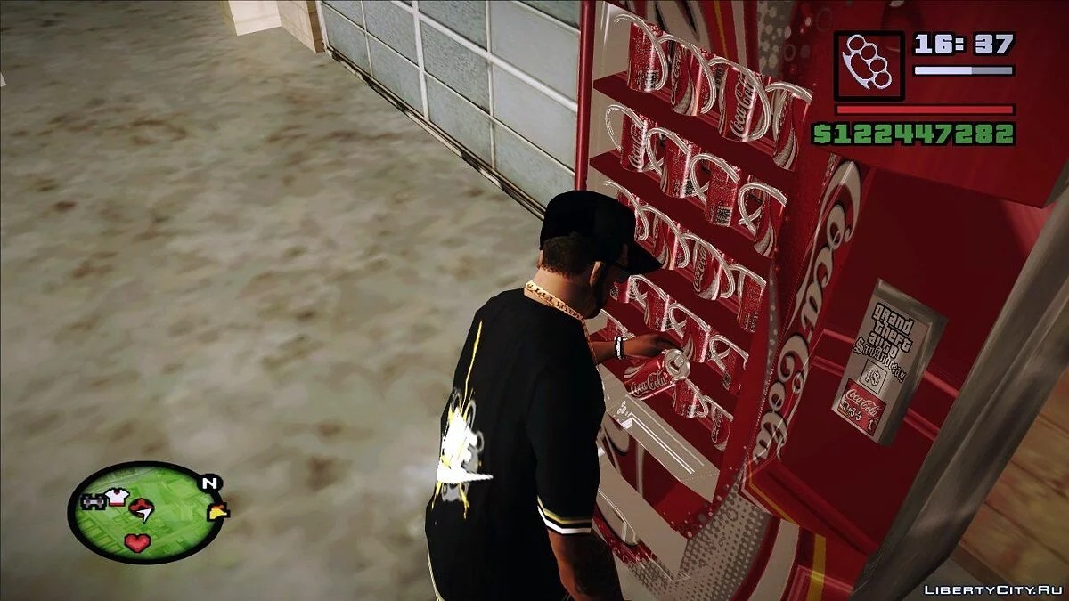 Distributeur de cola / GTA San Andreas