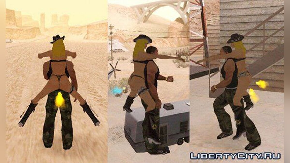 PC / Computer - Grand Theft Auto: San Andreas - Jetpack - The Models  Resource