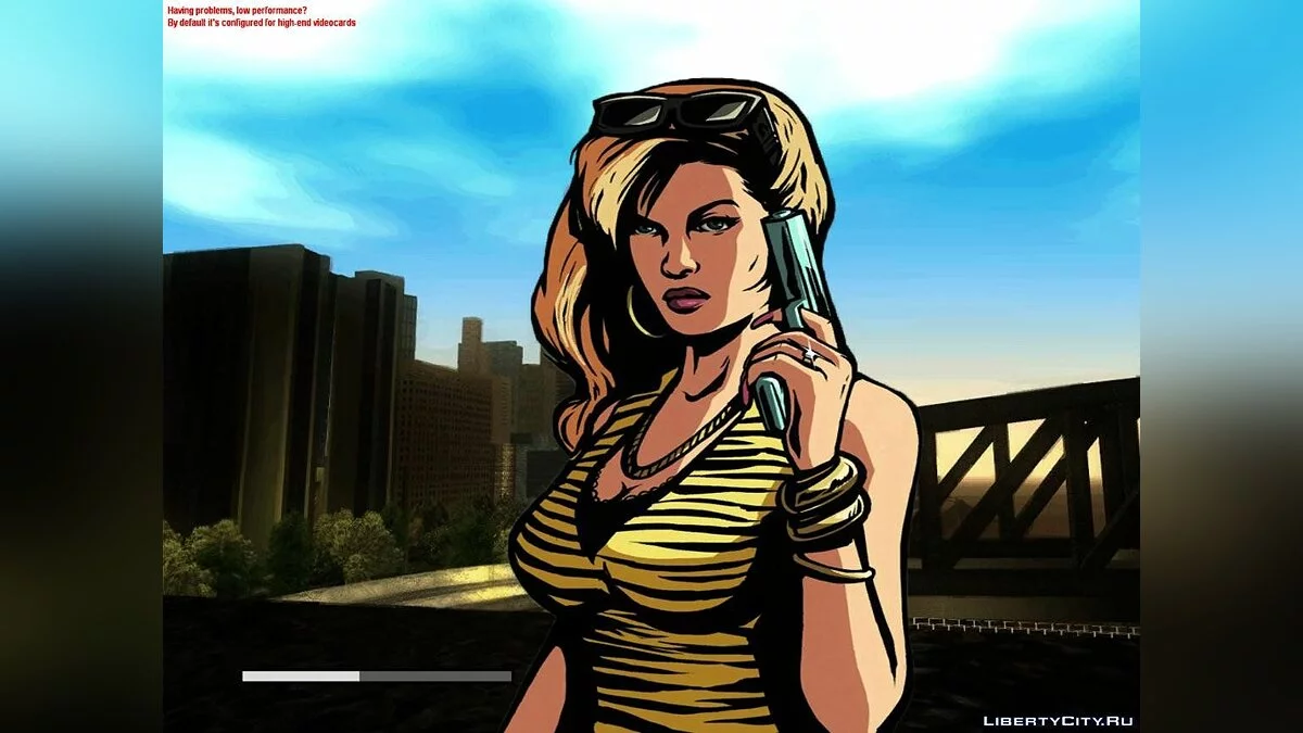 قائمة جديدة لـ GTA United / جي تي إيه سان أندرياس