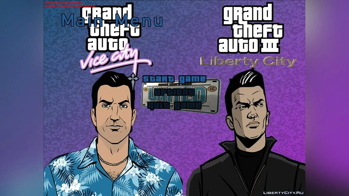 قائمة جديدة لـ GTA United / جي تي إيه سان أندرياس
