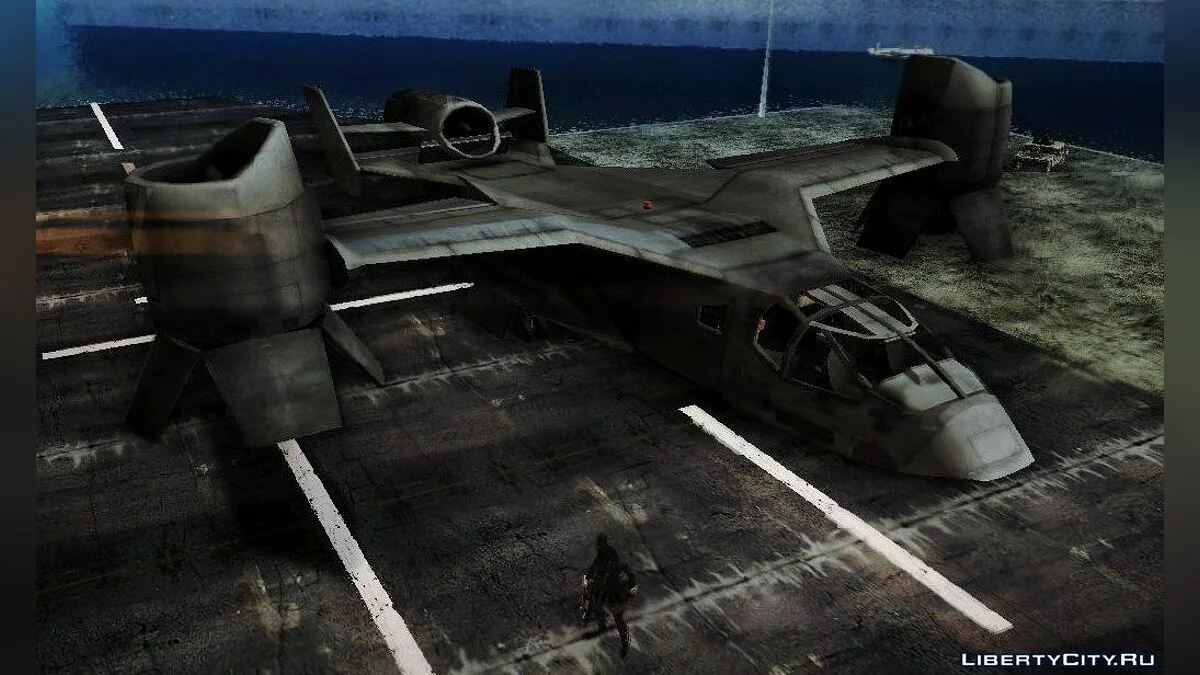 Paquete de Modificaciones Full HD de Black Ops 2 / GTA San Andreas