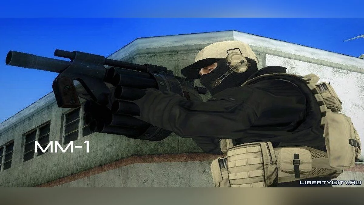 Paquete de Modificaciones Full HD de Black Ops 2 / GTA San Andreas
