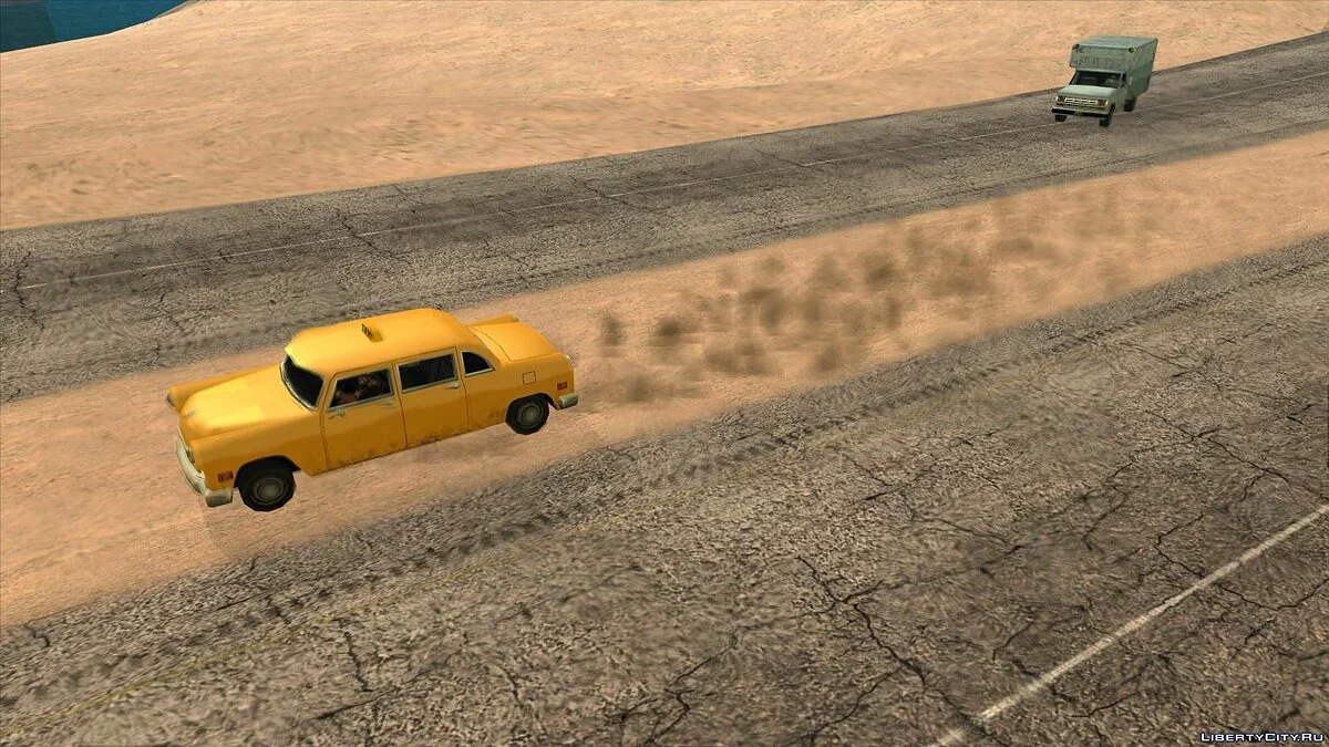 Вражаючий ефект для слабких ПК / GTA San Andreas